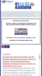 Mobile Screenshot of amchamabudhabi.org